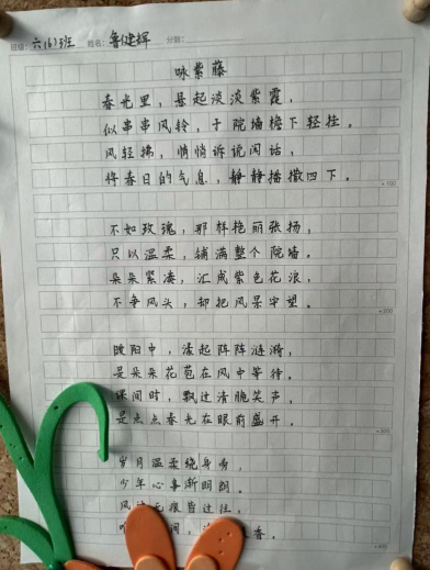 去22222222222.png