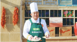 案2222222222.png 案2222222222.png