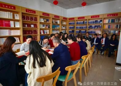 玫瑰书香润情怀 芳华奋进启新程||万荣县