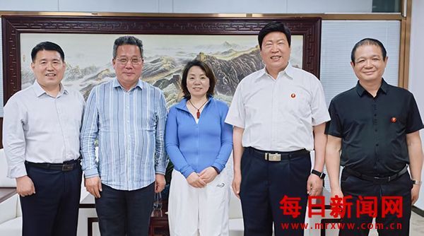 深化法治交流 共筑法治中国