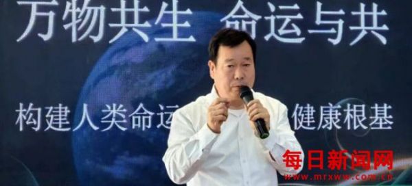 耕读食安好书· 读懂国际标准 · 护航健