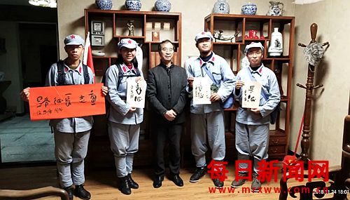 山海映初心——长征践青春