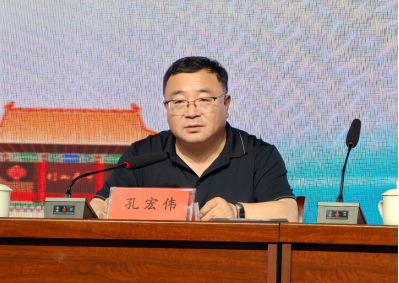 二3333333333.png