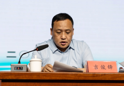 二44444444444.png