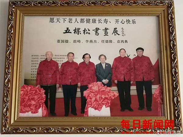 5.jpg 5.jpg