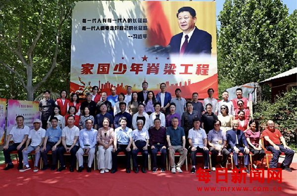 银发担当育新人 受聘履职担使命——孙魁同