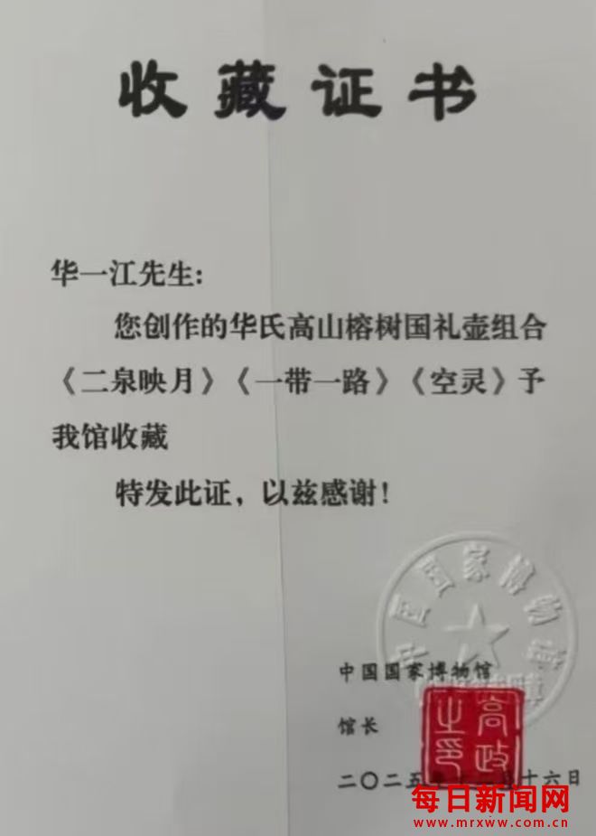 WechatIMG4670.jpg WechatIMG4670.jpg