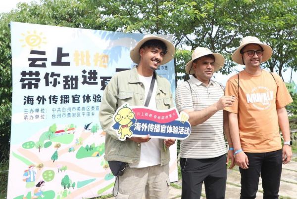 青年返乡筑梦 山村蝶变共富