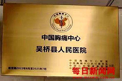 图片88888888.jpg 图片88888888.jpg