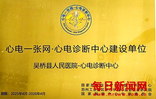 图片77777777777.jpg 图片77777777777.jpg