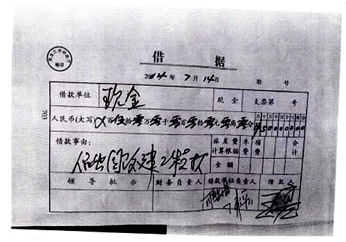 截图11111111111.png 截图11111111111.png