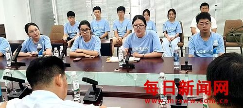 政校企三方聚力 共探绿色能源发展