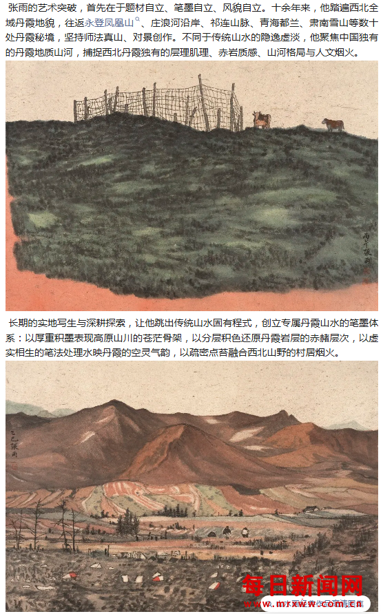 去444444444.png 去444444444.png