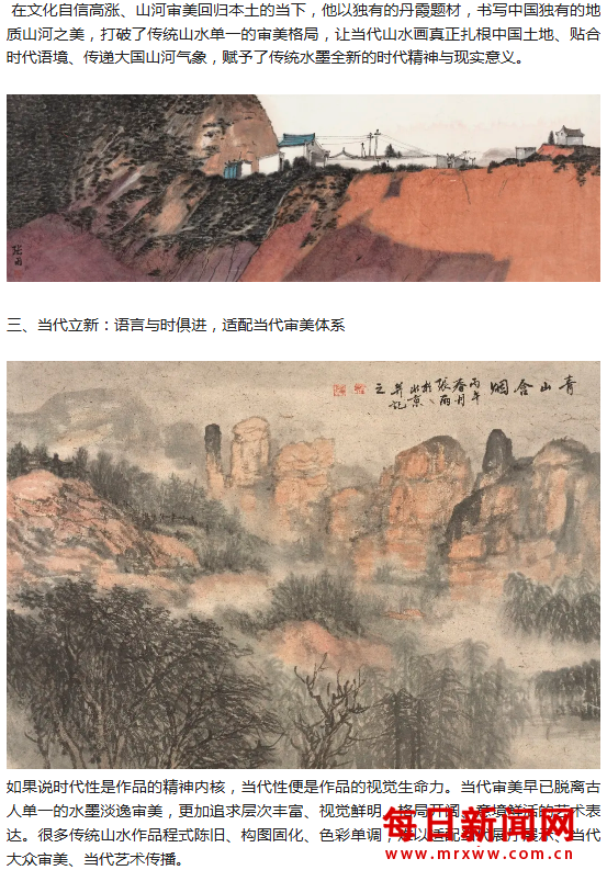 去777777777777.png 去777777777777.png