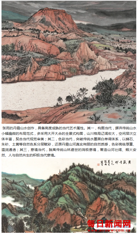 去88888888888.png 去88888888888.png