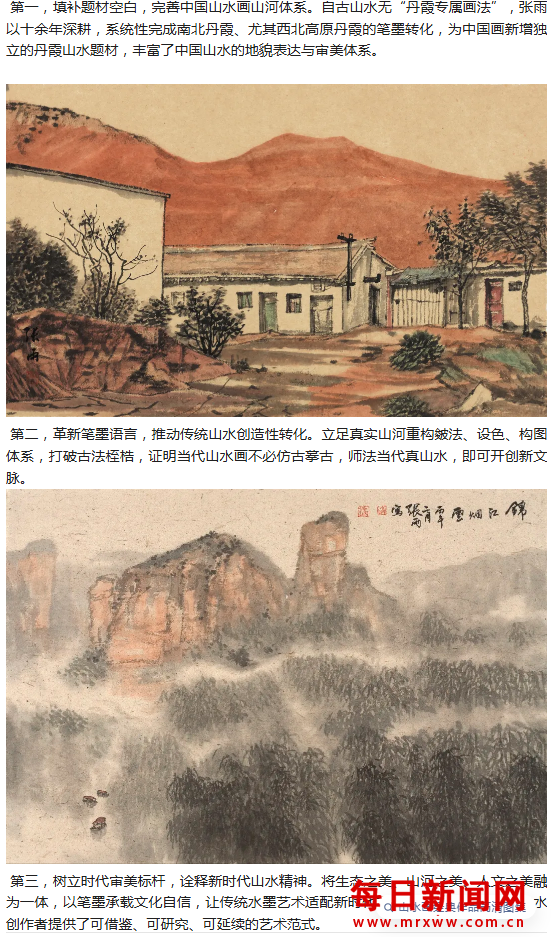 去10.png 去10.png