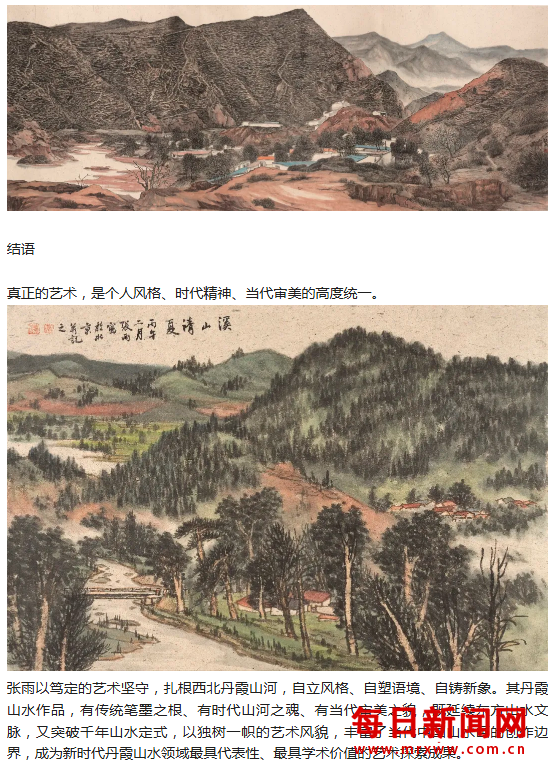 去11.png 去11.png
