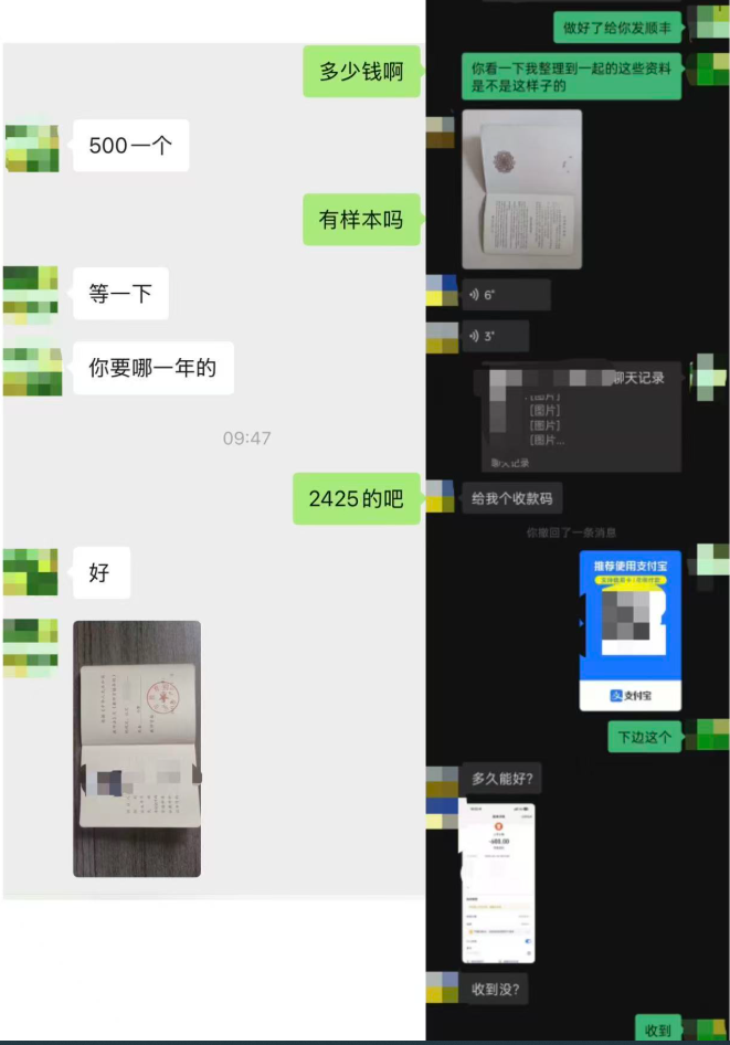 去33333333333.png 去33333333333.png