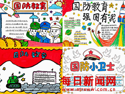 去22222222222.png