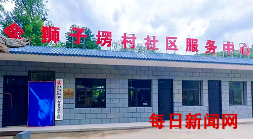 问问11111111111111111.png 问问11111111111111111.png