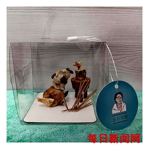 图片4.png 图片4.png